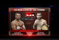 Видео боя: Алексей Кунченко — Мурад Абдулаев