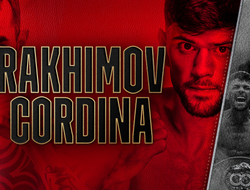 фото - Прямая трансляция: Шавкатжон Рахимов – Джо Кордина. Смотреть онлайн