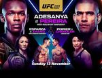 Объявлен основной кард UFC 281
