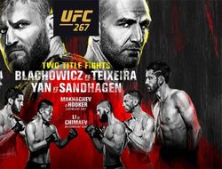 фото - Прямая трансляция UFC 267. Смотреть онлайн