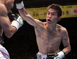 фото - 31 декабря Кадзуто Иока попробует установить рекорд