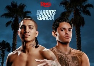 Марио Барриос – Райан Гарсия. Бойтесь своих желаний