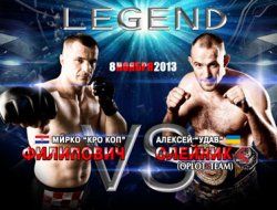 фото - Результаты бойцовского шоу «Легенда. Часть 2: Вторжение»