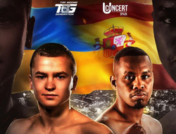 фото - Украинский проспект Соломенников подерётся с Саласом в Испании