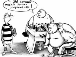 фото - Ковалёв напишет магистерскую работу в 2017 году