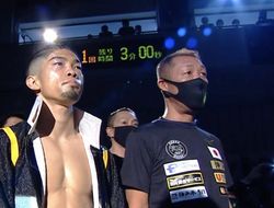 фото - Повторивший рекорд Ломаченко японец вновь близок к покорению четвёртого веса