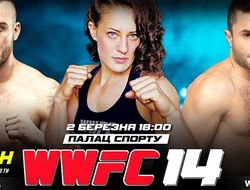 фото - Анонс WWFC 14: друзья Конора Макгрегора едут в Украину