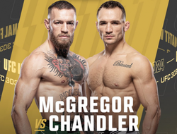 фото - Стало известно, в каком весе и когда подерутся Макгрегор и Чендлер. Теперь официально