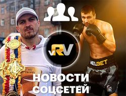 фото - Усик на награждении BWAA, Гвоздик в кабриолете, Головкин порадовал фанов — видео