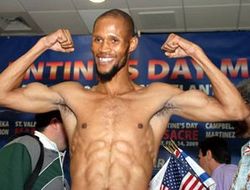 фото - Фунека попался на мочегонном