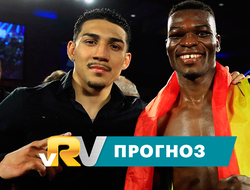 фото - Ричард Комми — Теофимо Лопес: анонс и прогноз на бой