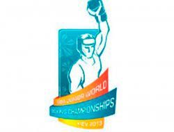 фото - Статистика чемпионата мира среди юниоров (до 17 лет)