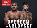 Сборная СНГ: представляем главное на UFC Fight Night 87