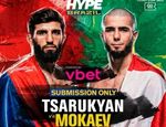 Царукян проведёт поединок с Мокаевым