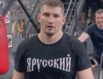 Экс-приятелю Усика из России на 50 лет запретили въезд в Украину
