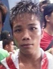 Тото Ландеро