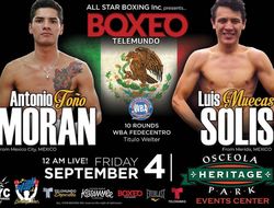 фото - Антонио Моран - Луис Солис, Сехниашвили, Зайас: анонс, файткард и трансляция