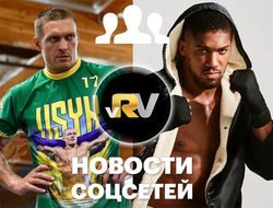 фото - Усик поёт за рулём, Джошуа танцует в самолёте, Гвоздик смотрит красоты Америки — видео