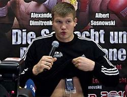 фото - Александер Димитренко: о потере сознания