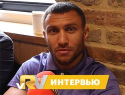 фото - Интервью Василия Ломаченко: Теофимо Лопес и его отец — клоуны