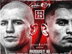 фото - Сергей Богачук – Вёрджил Ортис. Результаты