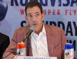 фото - Богачук в топе молодых звёзд, его ждёт очень большой год — промоутер