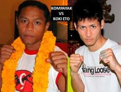 фото - (Результаты) Коки Это отобрал «временный» титул WBA у Порпрамука