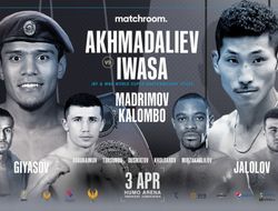 фото - Муроджон Ахмадалиев – Рёсуке Иваса. Смотреть онлайн