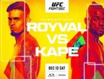 Прямая трансляция UFC Вегас 112: Ройвэл – Капе. Смотреть онлайн