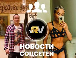 фото - Усик в каменных джунглях Чикаго, Спенс за день до ДТП, Бродницка на фотосессии — видео