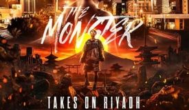 Последнее супершоу 2025 года: Иноуэ, Широ, Накатани и оппоненты в лимите веса — результаты