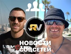 фото - Ломаченко на автограф-сессии, Усик читает стихи, Беринчик начал тренировочный лагерь — видео