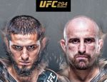 UFC 294: Махачев – Волкановски 2. Где смотреть онлайн, когда начало трансляции