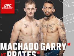 фото - Бой Гэрри – Пратес объявлен официально. Ещё 2 поединка пока что не подтверждены