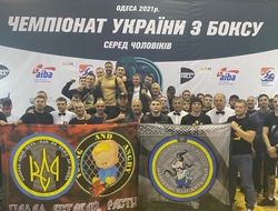 фото - Итоги чемпионата Украины по боксу 2021 среди мужчин: все победители и призёры