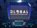 В Украине создали новую промоутерскую компанию Global Ukrainian Promotion