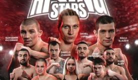 Смотреть онлайн шоу Usyk17: Лапин – Булмейстарс, Хижняк – Барон. Прямая трансляция