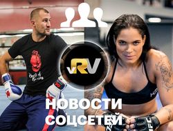 фото - Соцсети: Ковалёв о насущном, Нуньеш нарушает режим, Джошуа реализует бросок — видео