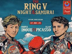 фото - Наоя Иноуэ – Алан Пикассо: кард шоу, все бои вечера бокса 27 декабря в Эр-Рияде