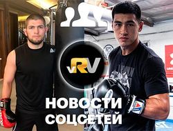 фото - Хабиб стреляет, Бивол позирует, Фьюри поёт — видео