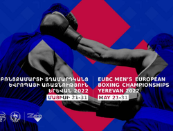 фото - Захареев проиграл. Чемпионат Европы по боксу 2022: все результаты вечерней сессии 29 мая