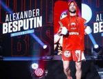Экс-почти-чемпион Беспутин побил Пинтора, за что получил «пояс мира» от WBC