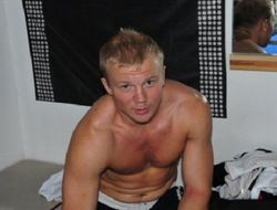 фото - Беллью больше не чемпион, Кучер будет драться за вакантный евротитул