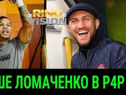 фото - Я выше Ломаченко в pound-for-pound — Жервонта Дэвис