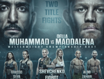 UFC 315: Белал Мухаммад – Джек Делла Маддалена. Результаты из Монреаля