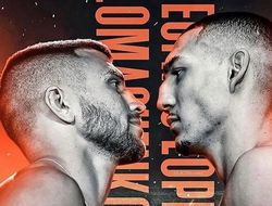 фото - Прямая трансляция Ломаченко–Лопес: где и когда смотреть бой