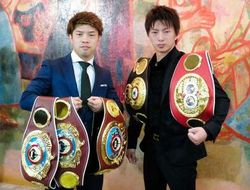 фото - Официально: Косеи Танака дебютную защиту титула проведёт против Рёичи Тагучи