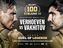 Полный кард Glory 100: Рико Верхувен – Артём Вахитов. Все бои супершоу 14 июня