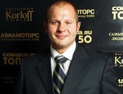 фото - Победа над Митрионом может сделать Емельяненко претендентом на титул Bellator