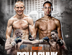 фото - Сергей Богачук – Майкл Фокс: кард шоу, все бои вечера бокса 18 мая